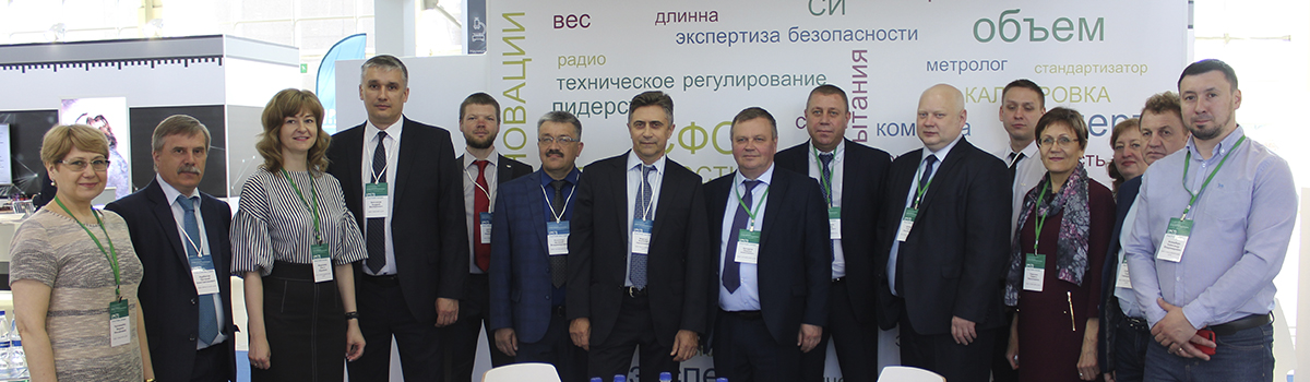 Высокий промышленный потенциал Сибири на выставке представили ЦСМ СФО