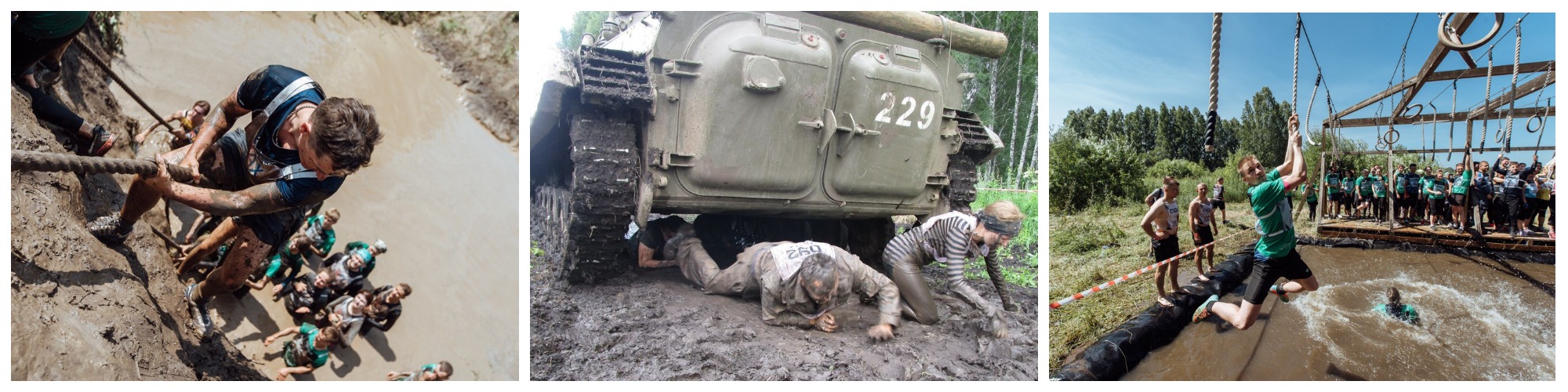 Специалисты учреждений Росстандарта  примут участие в экстремальном забеге «Гонка героев»