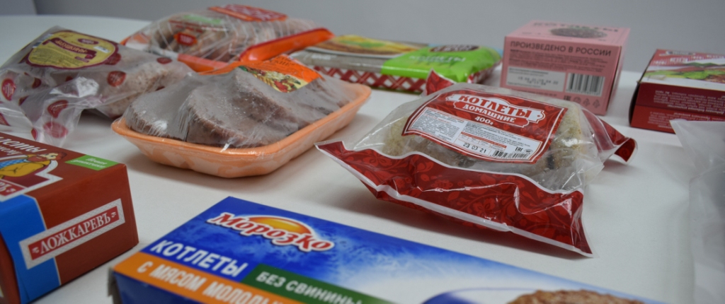 Полуфабрикаты сомнительного качества. Замороженные котлеты – результаты независимого мониторинга.