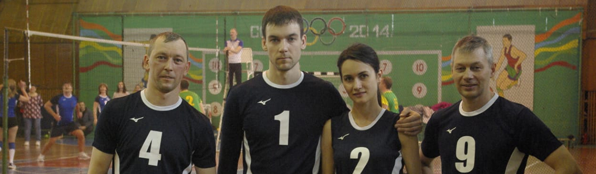 Сборная команда Красноярского ЦСМ Росстандарта заняла 2 место в краевых соревнованиях по волейболу