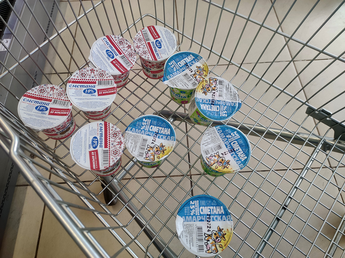 Результаты независимого мониторинга. Специалисты ФБУ "Красноярский ЦСМ" проверили качество сметаны