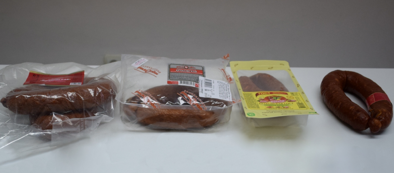 Эксперты Красноярского ЦСМ исследовали качество полукопчёной колбасы