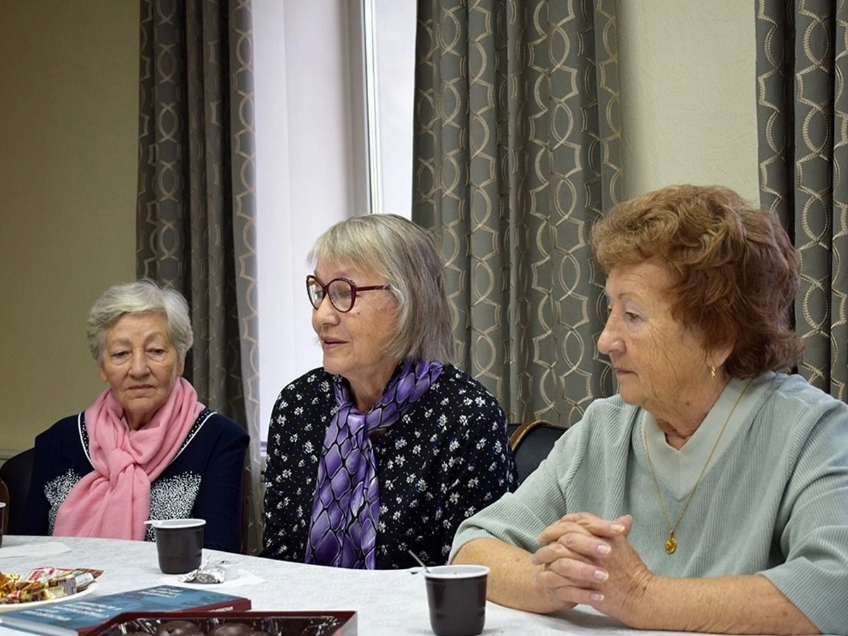 С уважением к старшему поколению