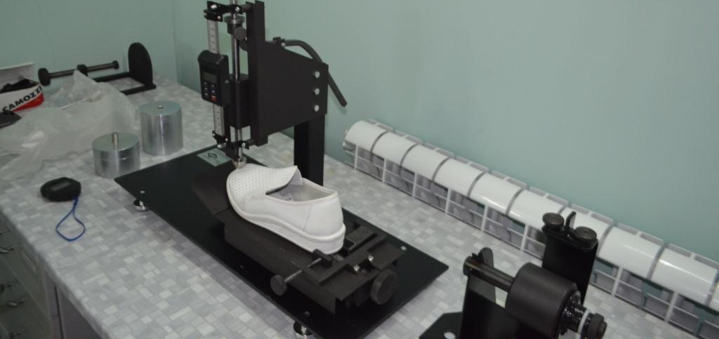 «Красноярский