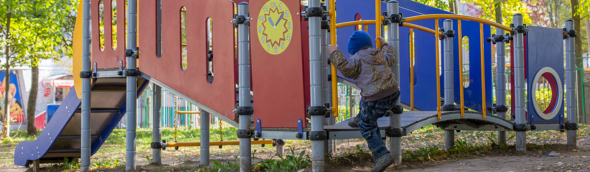 «Красноярский