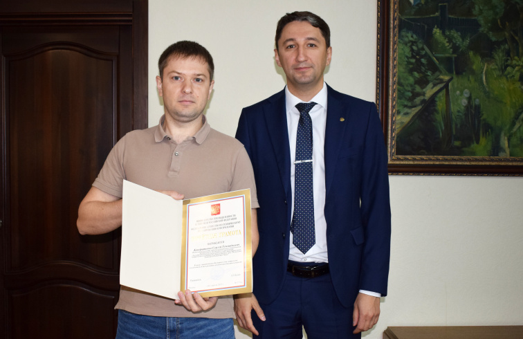 Девять сотрудников ФБУ «Красноярский ЦСМ» награждены Почетными грамотами Росстандарта