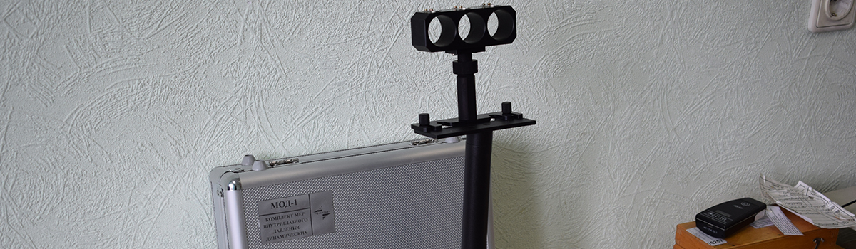 «Красноярский