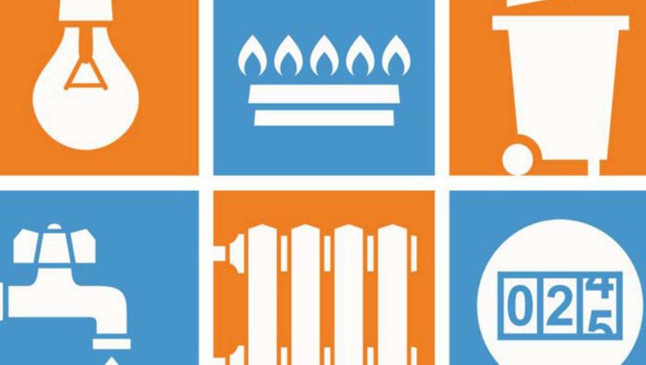 Качество коммунальных услуг в многоквартирном доме