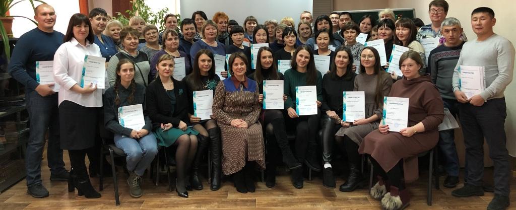 Эксперты Красноярского ЦСМ рассмотрели вопросы выполнения новых требований стандарта