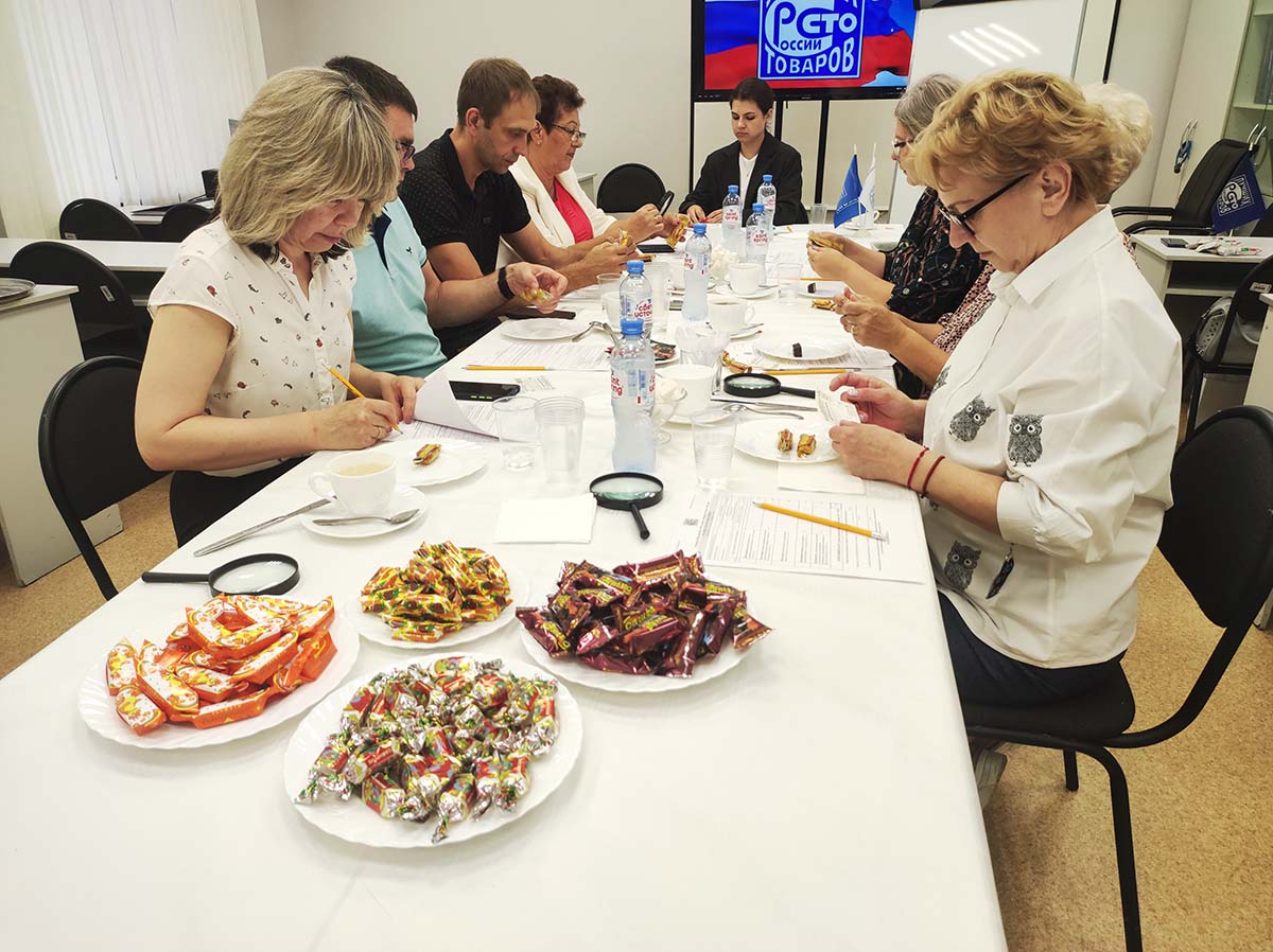 Дегустация. День второй