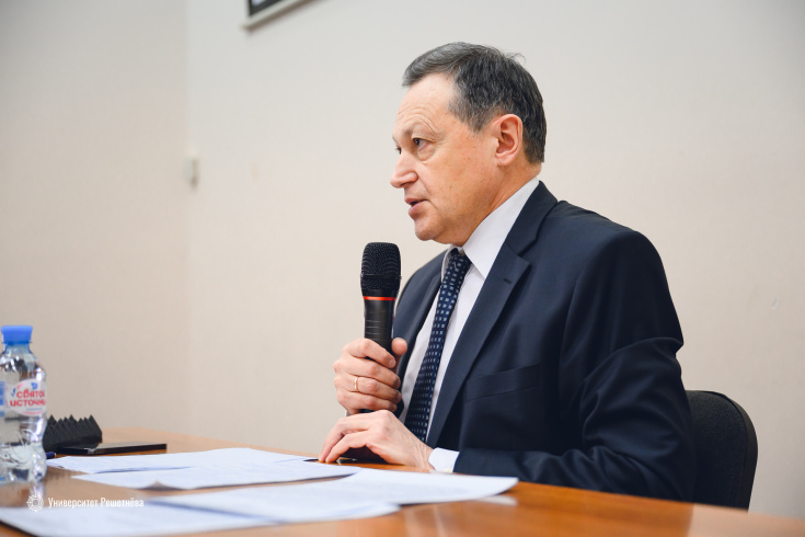 Директор ФБУ «Красноярский ЦСМ» Вадим Гарифуллин принял участие в заседании Ученого совета Университета Решетнева