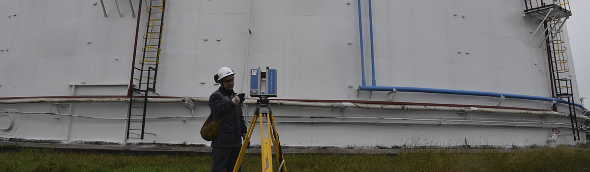 На Ачинском НПЗ впервые проведено измерение нефтяных резервуаров с помощью сверхточного 3D сканера