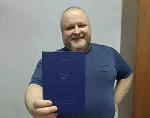 Повышение квалификации метрологов
