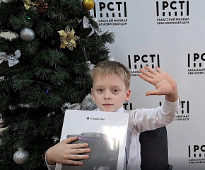 Новогодние огни зажглись на «Елке желаний»