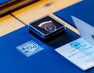 От региона до всей страны: 100 лучших!