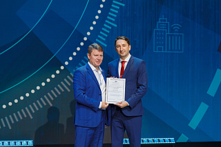 «Красноярский