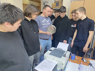 «День открытых дверей Росстандарта» 