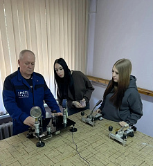 «День открытых дверей Росстандарта» в Канске