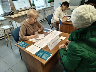 «Красноярский