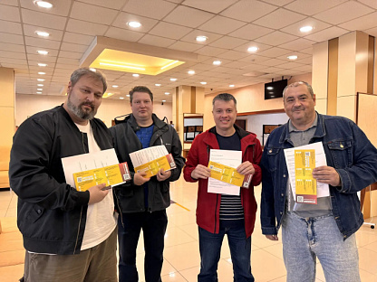 В ряду первых! 